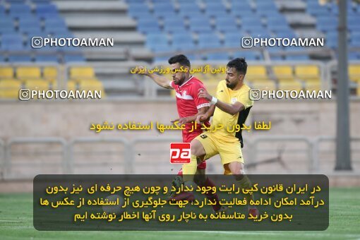1914113, Tehran, Iran, Practical friendly match، Persepolis 2 - 1 Fajr-e Sepasi Shiraz on 2022/08/20 at Shahid Kazemi Stadium