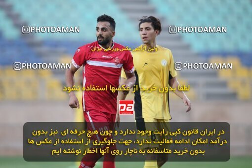 1914114, Tehran, Iran, Practical friendly match، Persepolis 2 - 1 Fajr-e Sepasi Shiraz on 2022/08/20 at Shahid Kazemi Stadium