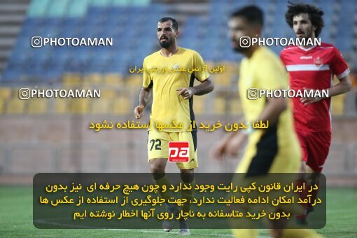 1914128, Tehran, Iran, Practical friendly match، Persepolis 2 - 1 Fajr-e Sepasi Shiraz on 2022/08/20 at Shahid Kazemi Stadium