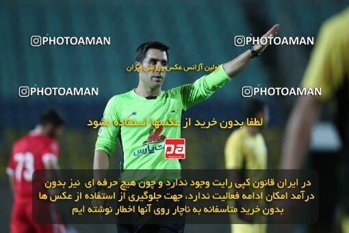 1914163, Tehran, Iran, Practical friendly match، Persepolis 2 - 1 Fajr-e Sepasi Shiraz on 2022/08/20 at Shahid Kazemi Stadium