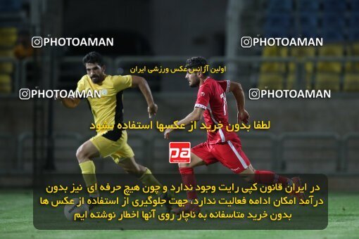 1914164, Tehran, Iran, Practical friendly match، Persepolis 2 - 1 Fajr-e Sepasi Shiraz on 2022/08/20 at Shahid Kazemi Stadium