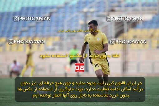 1914196, Tehran, Iran, Practical friendly match، Persepolis 2 - 1 Fajr-e Sepasi Shiraz on 2022/08/20 at Shahid Kazemi Stadium