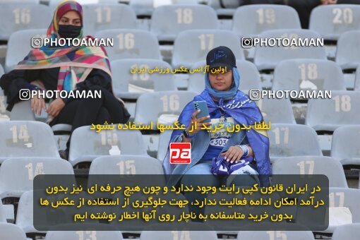1909865, Tehran, Iran, لیگ برتر فوتبال ایران، Persian Gulf Cup، Week 3، First Leg، 2022/08/25، Esteghlal 1 - 0 Mes Kerman