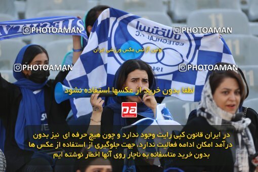 1909869, Tehran, Iran, لیگ برتر فوتبال ایران، Persian Gulf Cup، Week 3، First Leg، 2022/08/25، Esteghlal 1 - 0 Mes Kerman