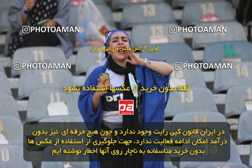 1909872, Tehran, Iran, لیگ برتر فوتبال ایران، Persian Gulf Cup، Week 3، First Leg، 2022/08/25، Esteghlal 1 - 0 Mes Kerman
