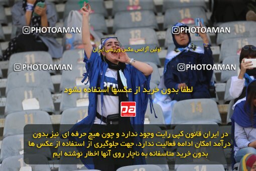 1909879, Tehran, Iran, لیگ برتر فوتبال ایران، Persian Gulf Cup، Week 3، First Leg، 2022/08/25، Esteghlal 1 - 0 Mes Kerman