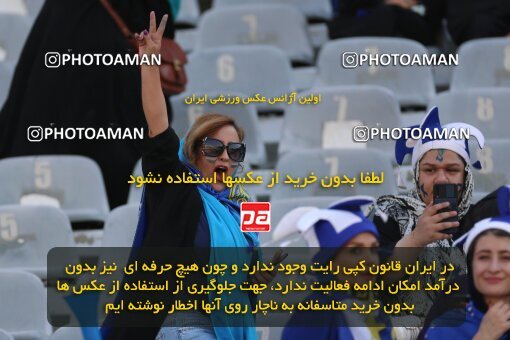 1909891, Tehran, Iran, لیگ برتر فوتبال ایران، Persian Gulf Cup، Week 3، First Leg، 2022/08/25، Esteghlal 1 - 0 Mes Kerman