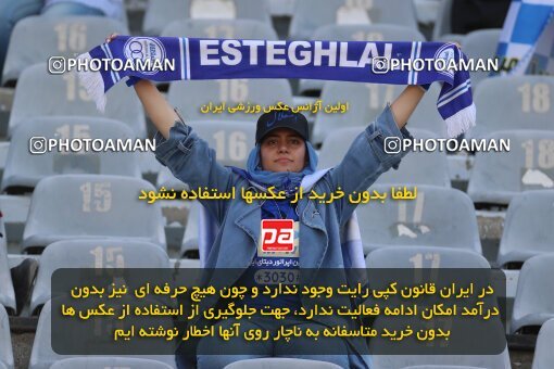 1909893, Tehran, Iran, لیگ برتر فوتبال ایران، Persian Gulf Cup، Week 3، First Leg، 2022/08/25، Esteghlal 1 - 0 Mes Kerman