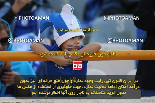 1909898, لیگ برتر فوتبال ایران، Persian Gulf Cup، Week 3، First Leg، 2022/08/25، Tehran، Azadi Stadium، Esteghlal 1 - 0 Mes Kerman