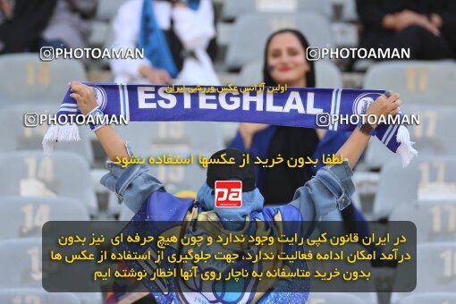 1909905, Tehran, Iran, لیگ برتر فوتبال ایران، Persian Gulf Cup، Week 3، First Leg، 2022/08/25، Esteghlal 1 - 0 Mes Kerman