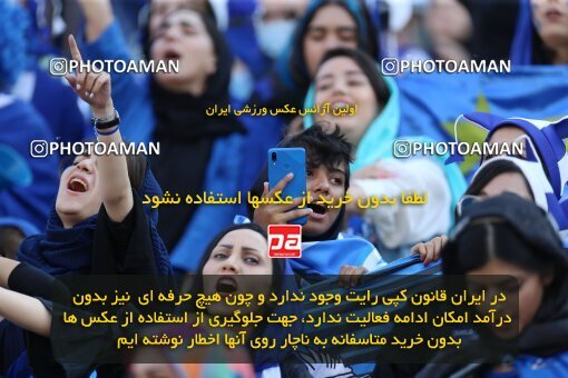 1909925, Tehran, Iran, لیگ برتر فوتبال ایران، Persian Gulf Cup، Week 3، First Leg، 2022/08/25، Esteghlal 1 - 0 Mes Kerman
