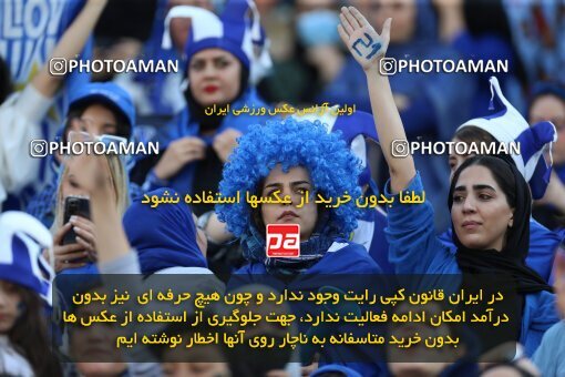 1909927, لیگ برتر فوتبال ایران، Persian Gulf Cup، Week 3، First Leg، 2022/08/25، Tehran، Azadi Stadium، Esteghlal 1 - 0 Mes Kerman