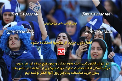 1909928, Tehran, Iran, لیگ برتر فوتبال ایران، Persian Gulf Cup، Week 3، First Leg، 2022/08/25، Esteghlal 1 - 0 Mes Kerman