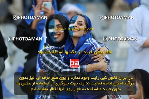 1909934, لیگ برتر فوتبال ایران، Persian Gulf Cup، Week 3، First Leg، 2022/08/25، Tehran، Azadi Stadium، Esteghlal 1 - 0 Mes Kerman