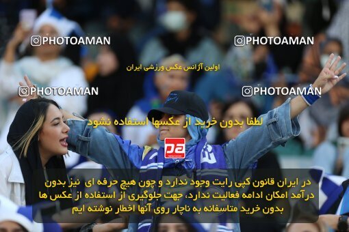 1909939, Tehran, Iran, لیگ برتر فوتبال ایران، Persian Gulf Cup، Week 3، First Leg، 2022/08/25، Esteghlal 1 - 0 Mes Kerman