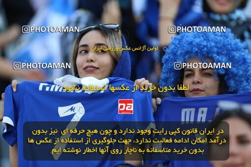 1909948, Tehran, Iran, لیگ برتر فوتبال ایران، Persian Gulf Cup، Week 3، First Leg، 2022/08/25، Esteghlal 1 - 0 Mes Kerman