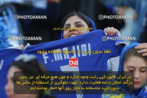 1909949, لیگ برتر فوتبال ایران، Persian Gulf Cup، Week 3، First Leg، 2022/08/25، Tehran، Azadi Stadium، Esteghlal 1 - 0 Mes Kerman