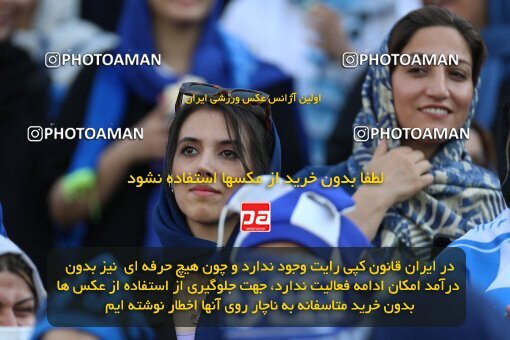 1909960, Tehran, Iran, لیگ برتر فوتبال ایران، Persian Gulf Cup، Week 3، First Leg، 2022/08/25، Esteghlal 1 - 0 Mes Kerman