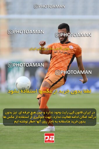 1909981, Tehran, Iran, لیگ برتر فوتبال ایران، Persian Gulf Cup، Week 3، First Leg، 2022/08/25، Esteghlal 1 - 0 Mes Kerman