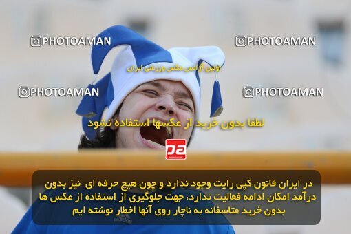 1909997, Tehran, Iran, لیگ برتر فوتبال ایران، Persian Gulf Cup، Week 3، First Leg، 2022/08/25، Esteghlal 1 - 0 Mes Kerman