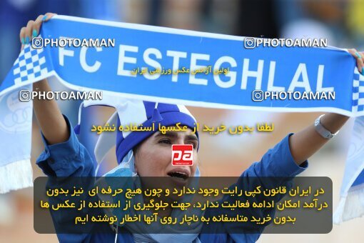 1910006, Tehran, Iran, لیگ برتر فوتبال ایران، Persian Gulf Cup، Week 3، First Leg، 2022/08/25، Esteghlal 1 - 0 Mes Kerman