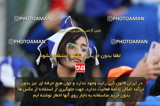 1910016, Tehran, Iran, لیگ برتر فوتبال ایران، Persian Gulf Cup، Week 3، First Leg، 2022/08/25، Esteghlal 1 - 0 Mes Kerman