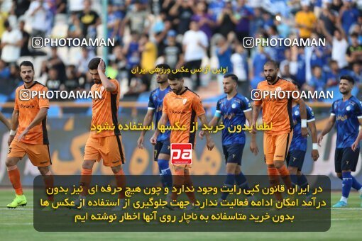 1910034, Tehran, Iran, لیگ برتر فوتبال ایران، Persian Gulf Cup، Week 3، First Leg، 2022/08/25، Esteghlal 1 - 0 Mes Kerman
