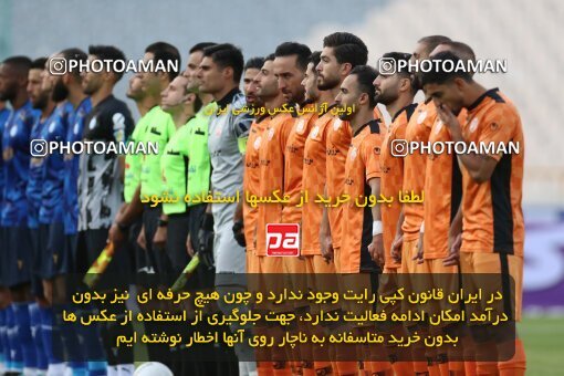 1910041, Tehran, Iran, لیگ برتر فوتبال ایران، Persian Gulf Cup، Week 3، First Leg، 2022/08/25، Esteghlal 1 - 0 Mes Kerman