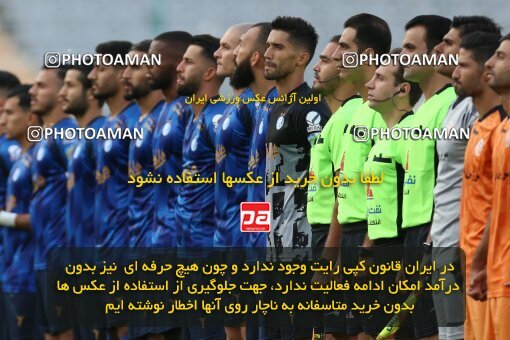 1910042, لیگ برتر فوتبال ایران، Persian Gulf Cup، Week 3، First Leg، 2022/08/25، Tehran، Azadi Stadium، Esteghlal 1 - 0 Mes Kerman