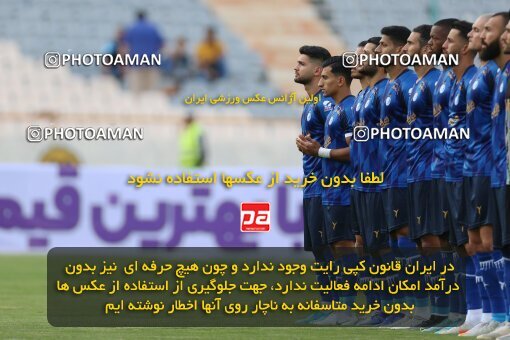 1910043, Tehran, Iran, لیگ برتر فوتبال ایران، Persian Gulf Cup، Week 3، First Leg، 2022/08/25، Esteghlal 1 - 0 Mes Kerman