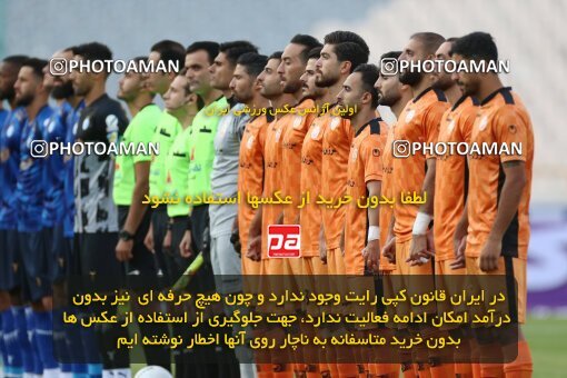 1910044, Tehran, Iran, لیگ برتر فوتبال ایران، Persian Gulf Cup، Week 3، First Leg، 2022/08/25، Esteghlal 1 - 0 Mes Kerman