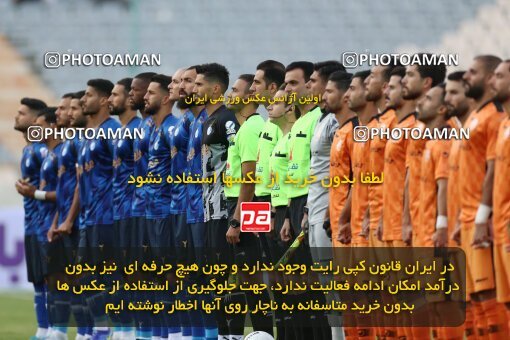 1910045, Tehran, Iran, لیگ برتر فوتبال ایران، Persian Gulf Cup، Week 3، First Leg، 2022/08/25، Esteghlal 1 - 0 Mes Kerman
