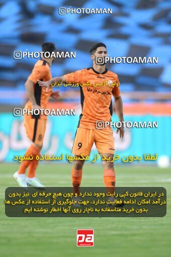 1910054, Tehran, Iran, لیگ برتر فوتبال ایران، Persian Gulf Cup، Week 3، First Leg، 2022/08/25، Esteghlal 1 - 0 Mes Kerman