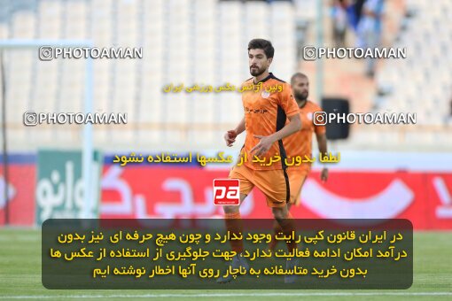 1910056, Tehran, Iran, لیگ برتر فوتبال ایران، Persian Gulf Cup، Week 3، First Leg، 2022/08/25، Esteghlal 1 - 0 Mes Kerman