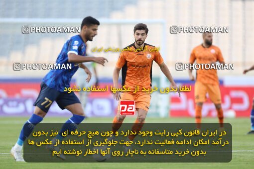 1910057, Tehran, Iran, لیگ برتر فوتبال ایران، Persian Gulf Cup، Week 3، First Leg، 2022/08/25، Esteghlal 1 - 0 Mes Kerman