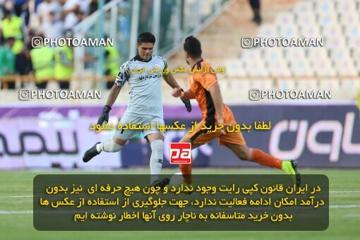 1910059, Tehran, Iran, لیگ برتر فوتبال ایران، Persian Gulf Cup، Week 3، First Leg، 2022/08/25، Esteghlal 1 - 0 Mes Kerman