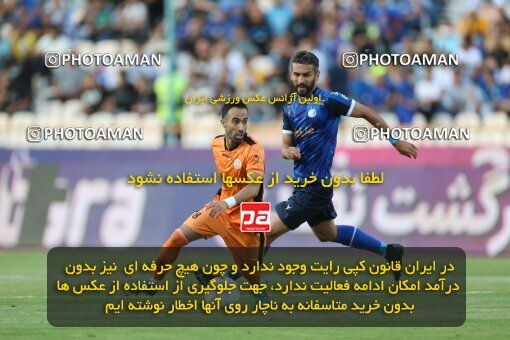 1910060, Tehran, Iran, لیگ برتر فوتبال ایران، Persian Gulf Cup، Week 3، First Leg، 2022/08/25، Esteghlal 1 - 0 Mes Kerman