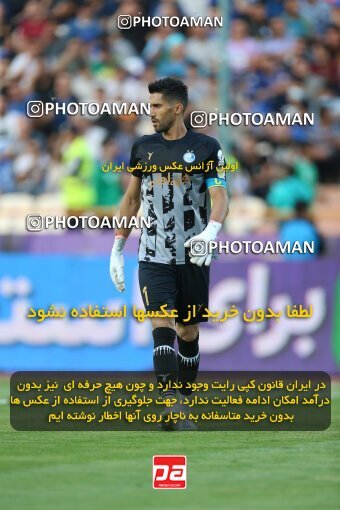 1910061, Tehran, Iran, لیگ برتر فوتبال ایران، Persian Gulf Cup، Week 3، First Leg، 2022/08/25، Esteghlal 1 - 0 Mes Kerman