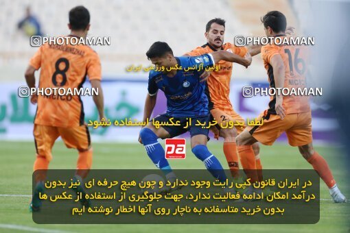 1910062, Tehran, Iran, لیگ برتر فوتبال ایران، Persian Gulf Cup، Week 3، First Leg، 2022/08/25، Esteghlal 1 - 0 Mes Kerman