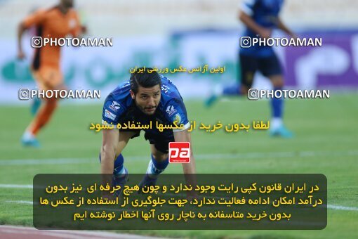 1910065, لیگ برتر فوتبال ایران، Persian Gulf Cup، Week 3، First Leg، 2022/08/25، Tehran، Azadi Stadium، Esteghlal 1 - 0 Mes Kerman
