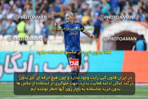 1910068, Tehran, Iran, لیگ برتر فوتبال ایران، Persian Gulf Cup، Week 3، First Leg، 2022/08/25، Esteghlal 1 - 0 Mes Kerman
