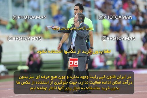 1910079, Tehran, Iran, لیگ برتر فوتبال ایران، Persian Gulf Cup، Week 3، First Leg، 2022/08/25، Esteghlal 1 - 0 Mes Kerman