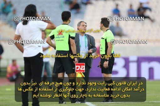 1910084, Tehran, Iran, لیگ برتر فوتبال ایران، Persian Gulf Cup، Week 3، First Leg، 2022/08/25، Esteghlal 1 - 0 Mes Kerman