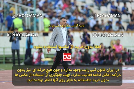 1910085, Tehran, Iran, لیگ برتر فوتبال ایران، Persian Gulf Cup، Week 3، First Leg، 2022/08/25، Esteghlal 1 - 0 Mes Kerman