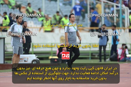 1910086, Tehran, Iran, لیگ برتر فوتبال ایران، Persian Gulf Cup، Week 3، First Leg، 2022/08/25، Esteghlal 1 - 0 Mes Kerman