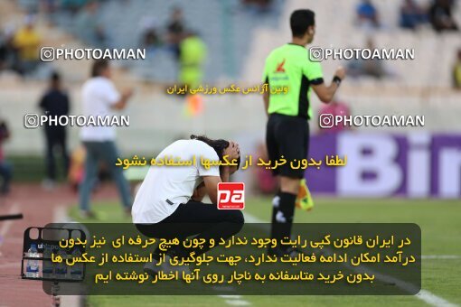 1910096, Tehran, Iran, لیگ برتر فوتبال ایران، Persian Gulf Cup، Week 3، First Leg، 2022/08/25، Esteghlal 1 - 0 Mes Kerman