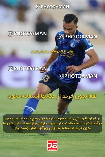 1910107, Tehran, Iran, لیگ برتر فوتبال ایران، Persian Gulf Cup، Week 3، First Leg، 2022/08/25، Esteghlal 1 - 0 Mes Kerman