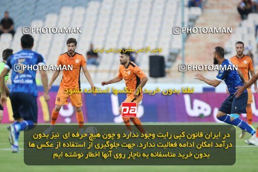 1910108, Tehran, Iran, لیگ برتر فوتبال ایران، Persian Gulf Cup، Week 3، First Leg، 2022/08/25، Esteghlal 1 - 0 Mes Kerman