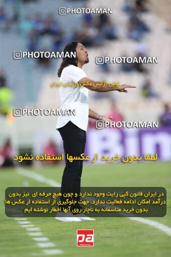1910111, Tehran, Iran, لیگ برتر فوتبال ایران، Persian Gulf Cup، Week 3، First Leg، 2022/08/25، Esteghlal 1 - 0 Mes Kerman