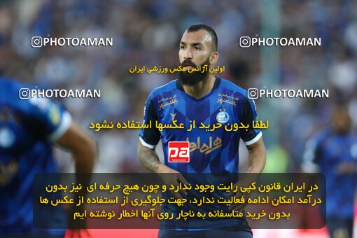 1910116, Tehran, Iran, لیگ برتر فوتبال ایران، Persian Gulf Cup، Week 3، First Leg، 2022/08/25، Esteghlal 1 - 0 Mes Kerman